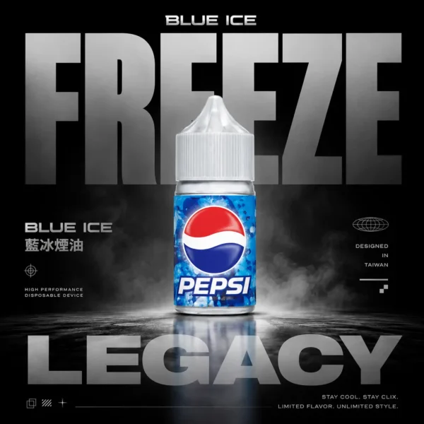 ChatGPT-Image-2026年6月18日-上午01_03_52.webp 藍冰 Blue Ice 煙油 尼古丁鹽電子煙油 藍莓冰涼風味設計 適合注油主機搭配使用 日常口感補充推薦 台灣現貨